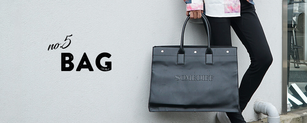 05.Bag
