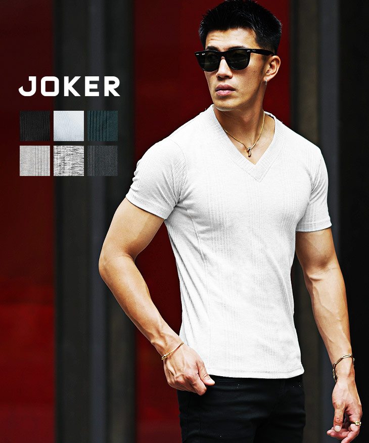 VネックTシャツ