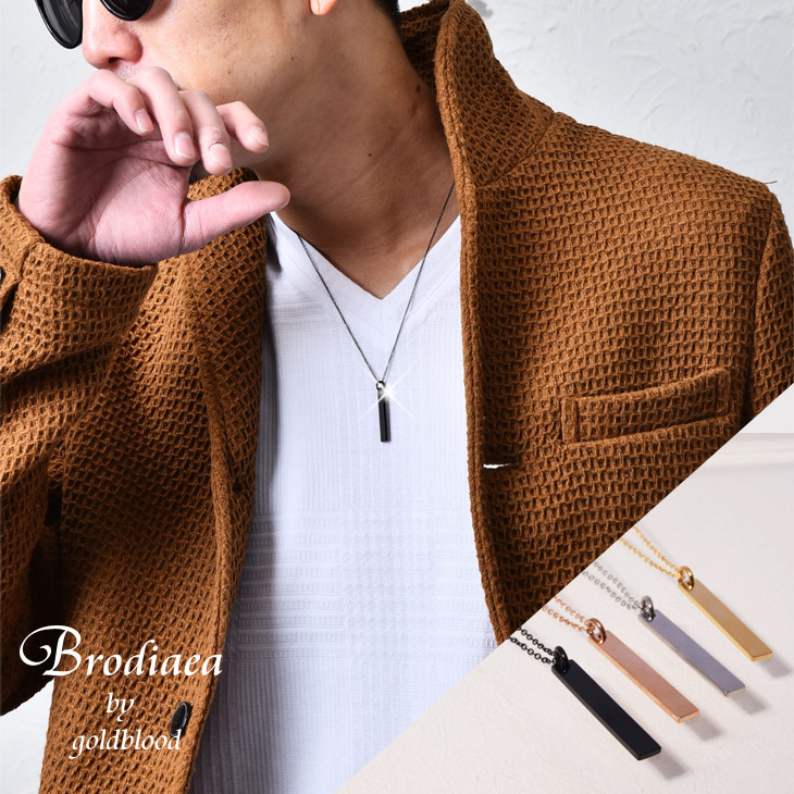 ロイヤルカットブレスレット