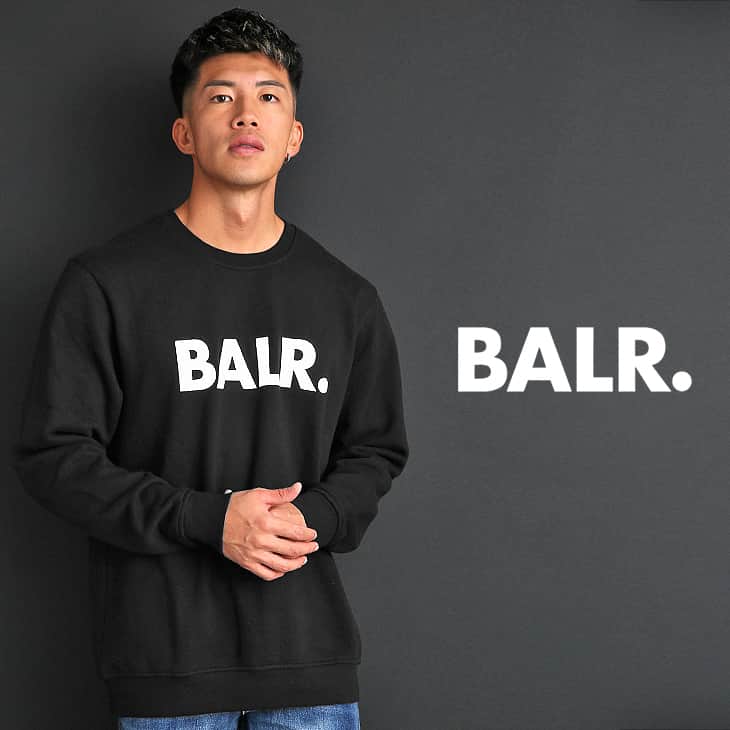 Balr ボーラー スウェットトレーナー