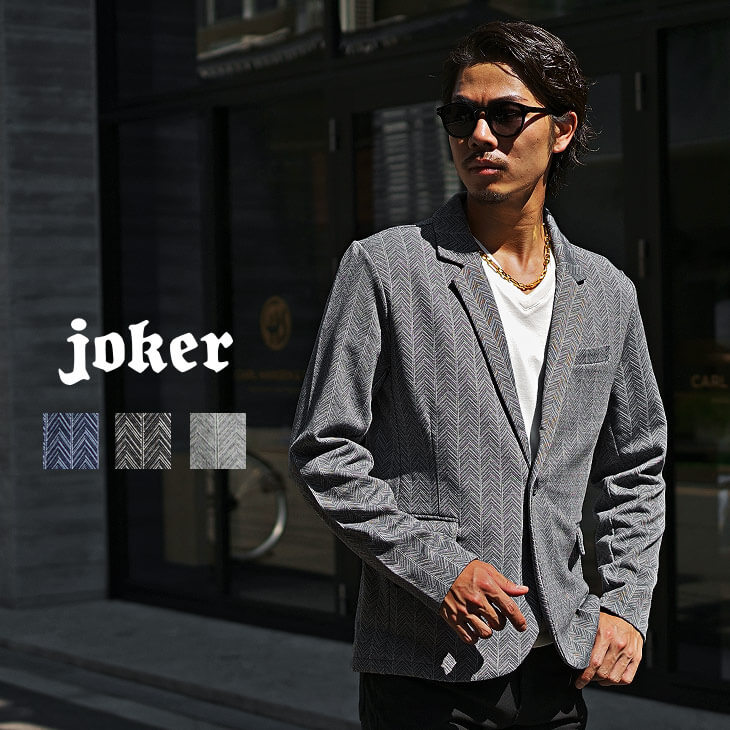 ゴルフ場 クラブハウスに着ていく服装の正解は ポイントを解説