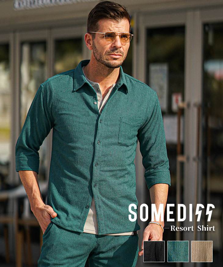 サマーリゾートパナマカラーシャツ