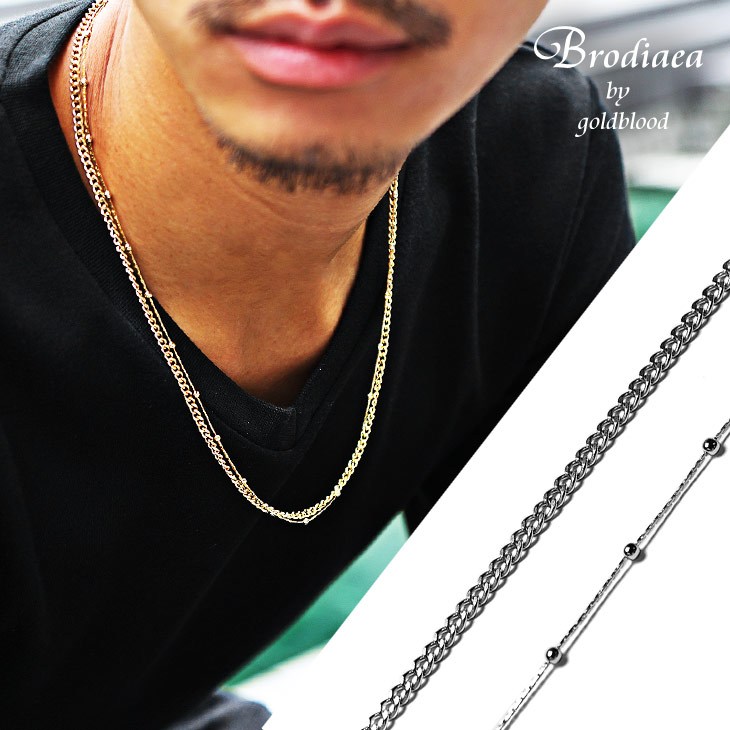 コンビチェーンネックレス
