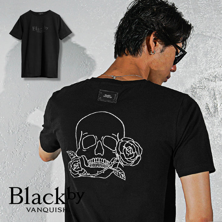 バックスカル刺繍Tシャツ