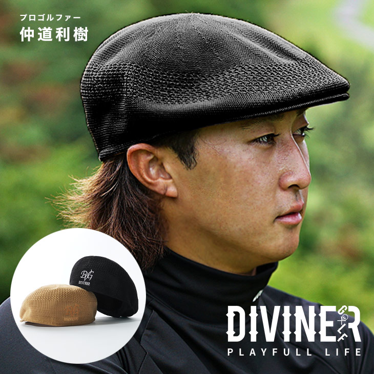 【DIVINER GOLF】ハンチング