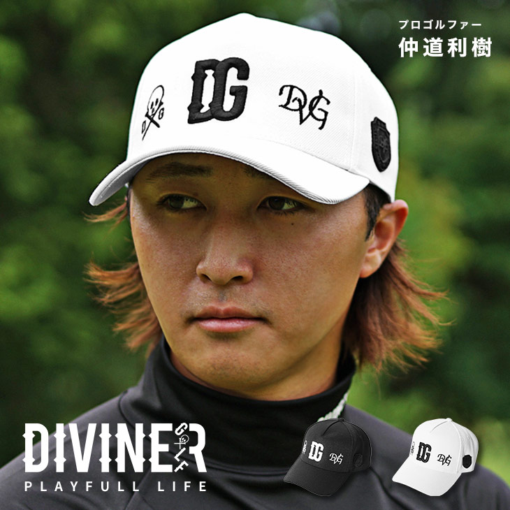 DIVINERGキャップ