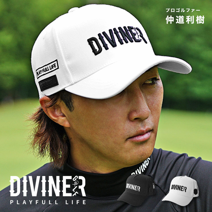 DIVINERGキャップ