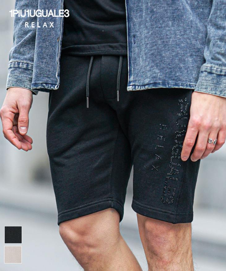 RHINESTONELOGOSHORTS