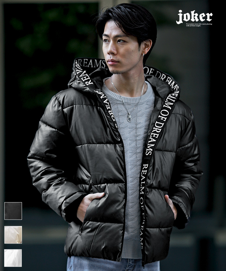 ビッグサイズ JOKER デニムジャケット XXXL seanjohn 有り難い fubu