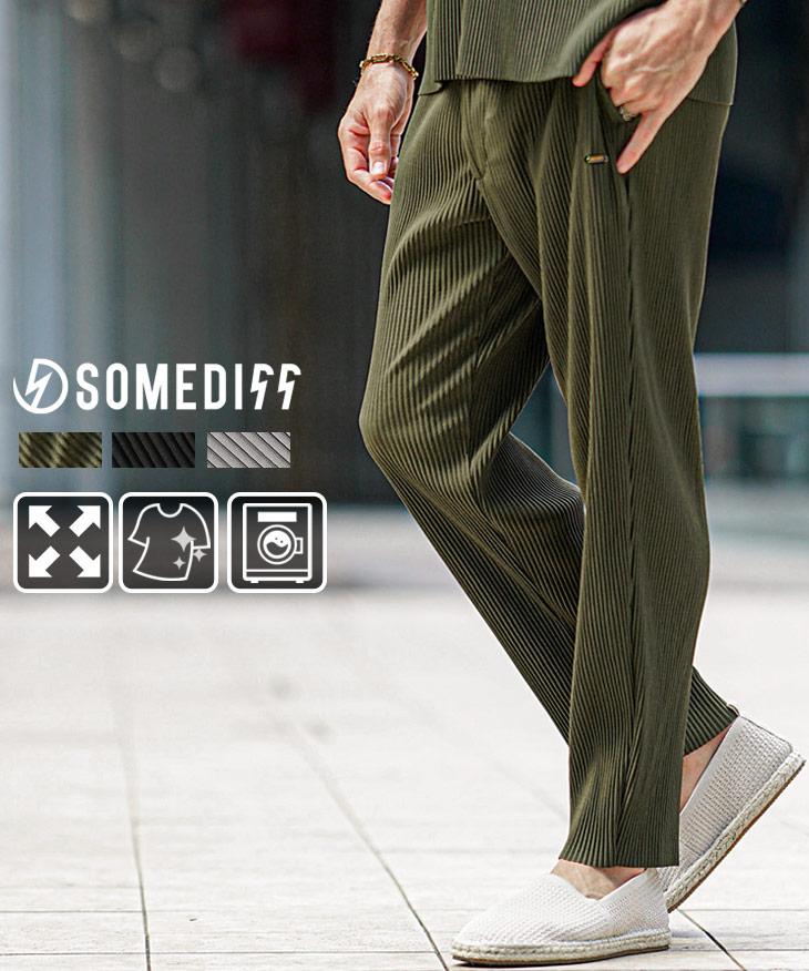 プリーツロングパンツ