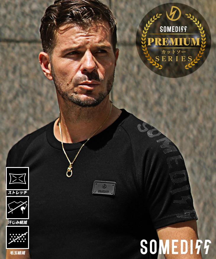 ラグランスリーブプリント半袖Tシャツ