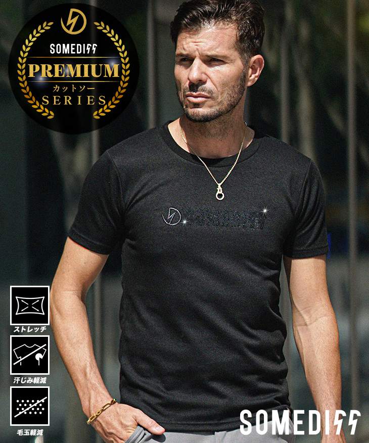 ラインストーン刺繍半袖Tシャツ