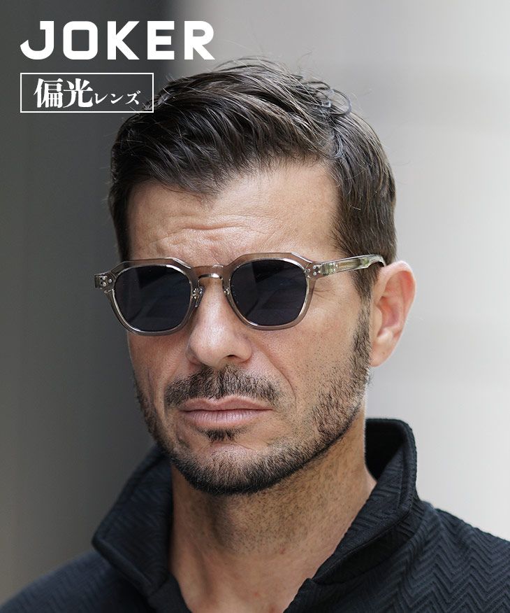 【偏光】ボールドウェリントンサングラス