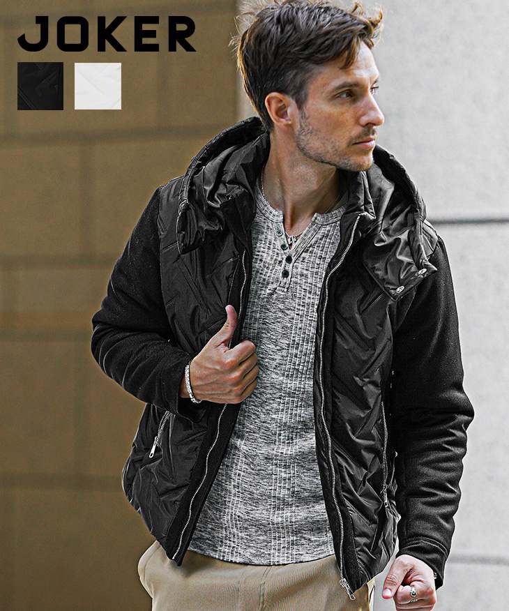 シームレス切替フードブルゾン