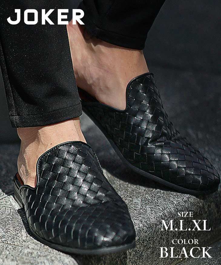 イントレチャートミュール