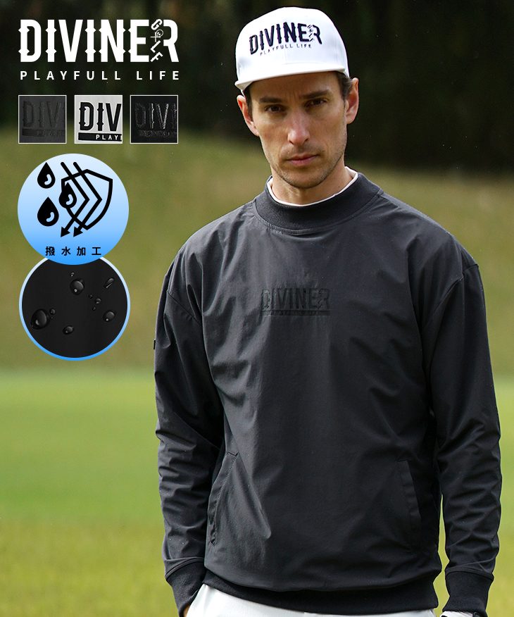 シャカモックネックプルオーバー