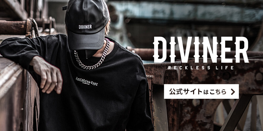 DIVINER（ディヴァイナー） | 【公式】joker