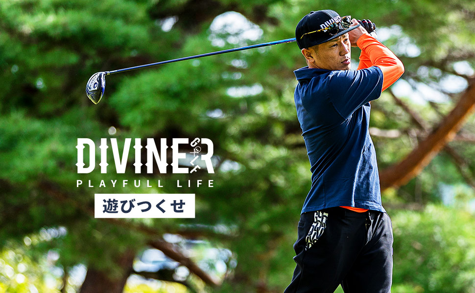 DIVINER GOLF