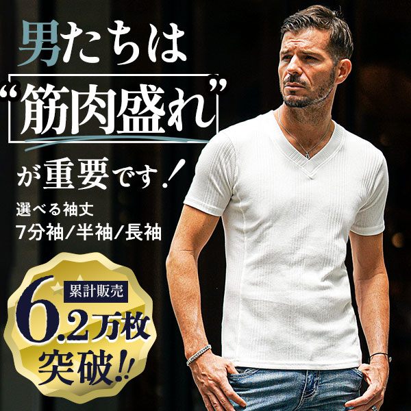 /bn/joker_fy20/16756_fy20_ss_600-600.jpg