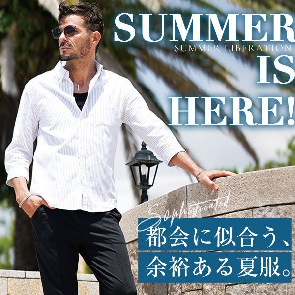/bn/joker_fy20/summer_fy20_ss_600-600.jpg