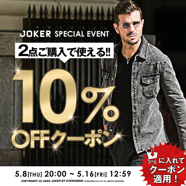 joker ジョーカー フットボールシャツ - メルカリ