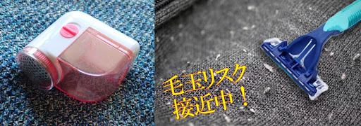 画像の説明文