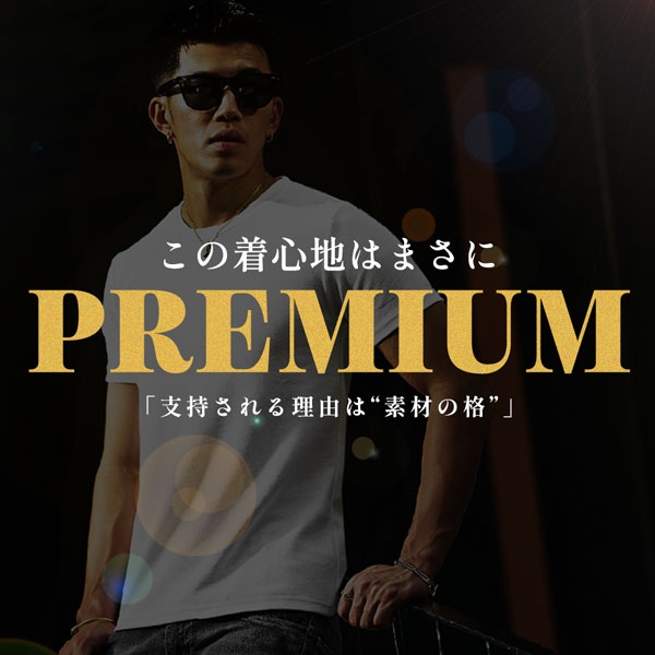 公式】joker（ジョーカー）メンズファッション通販サイト