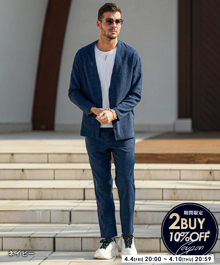 リネンライクブッチャーセットアップ