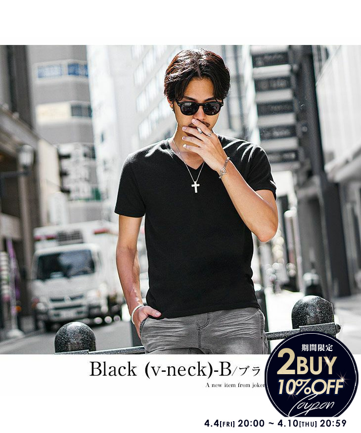 半袖プレミアムTシャツ