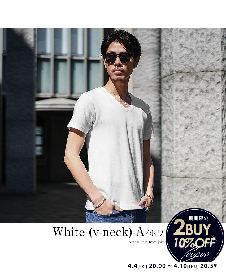 半袖プレミアムTシャツ