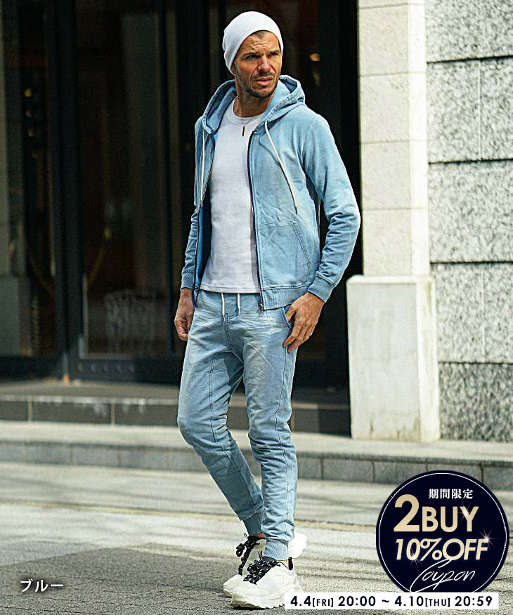 スウェットデニム セットアップ