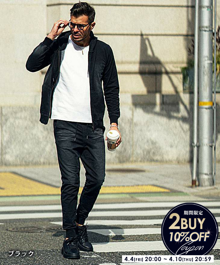 スウェットデニム セットアップ