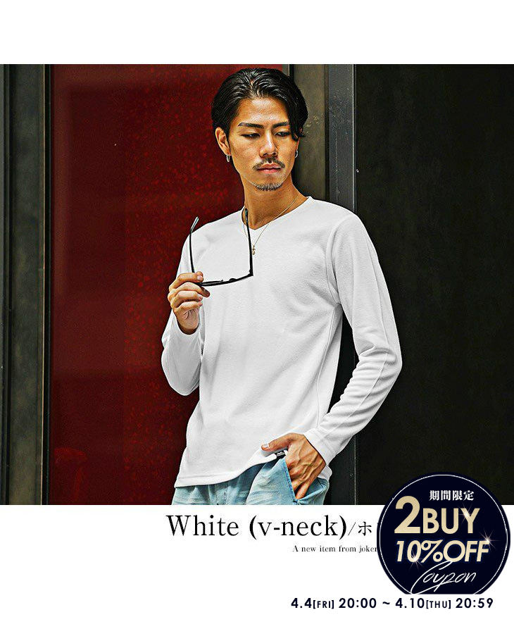 長袖プレミアムTシャツ