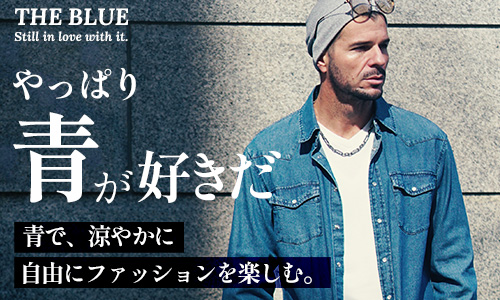 公式】joker（ジョーカー）メンズファッション通販サイト