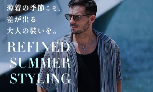 /feature/202506_adultsummer/sub_500-300.jpg