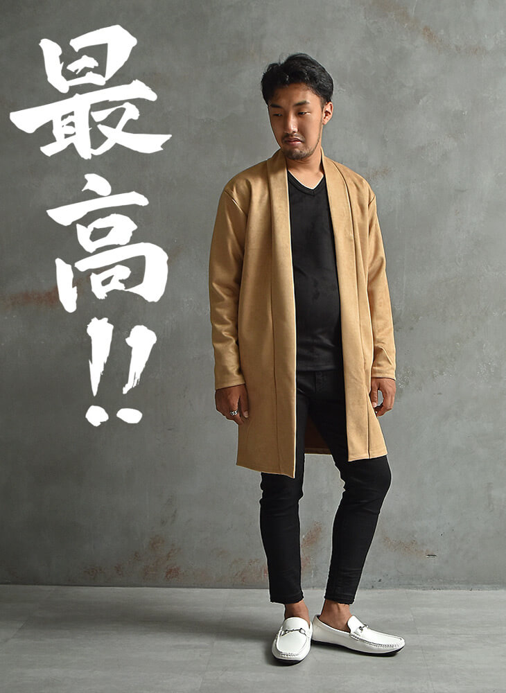 お腹が出ているのは恥ずかしいこと!でも諦めないで。【ビールっ腹でおなかぽっこりさん】OK