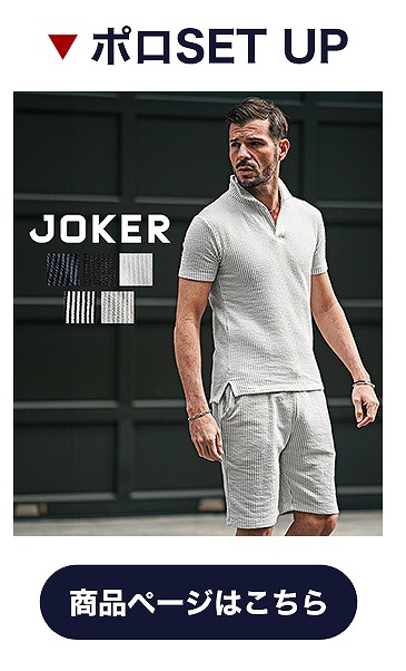 ssg5317aセットアップ