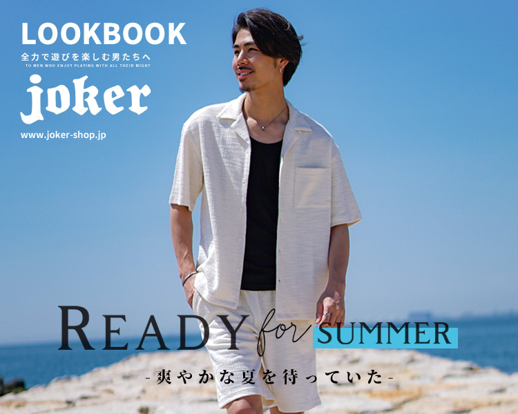 公式 Joker ジョーカー メンズファッション通販サイト