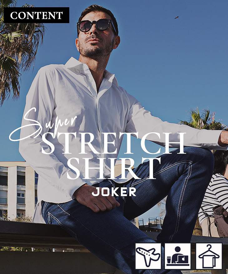 スーパーストレッチシャツ