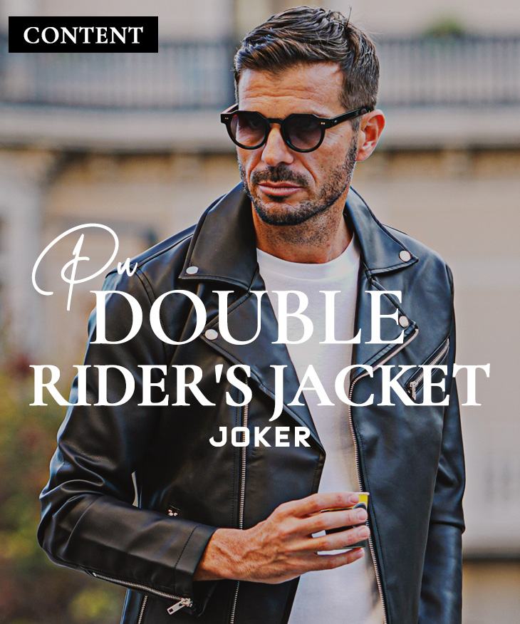 PUレザーダブルライダース