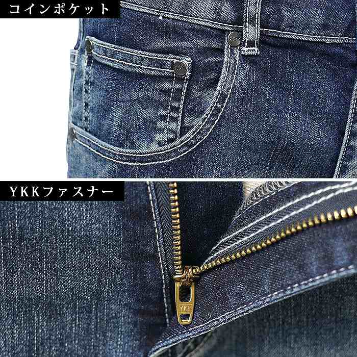 細部にもこだわりを見せる