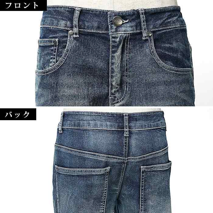 前後で抜け目ない表情