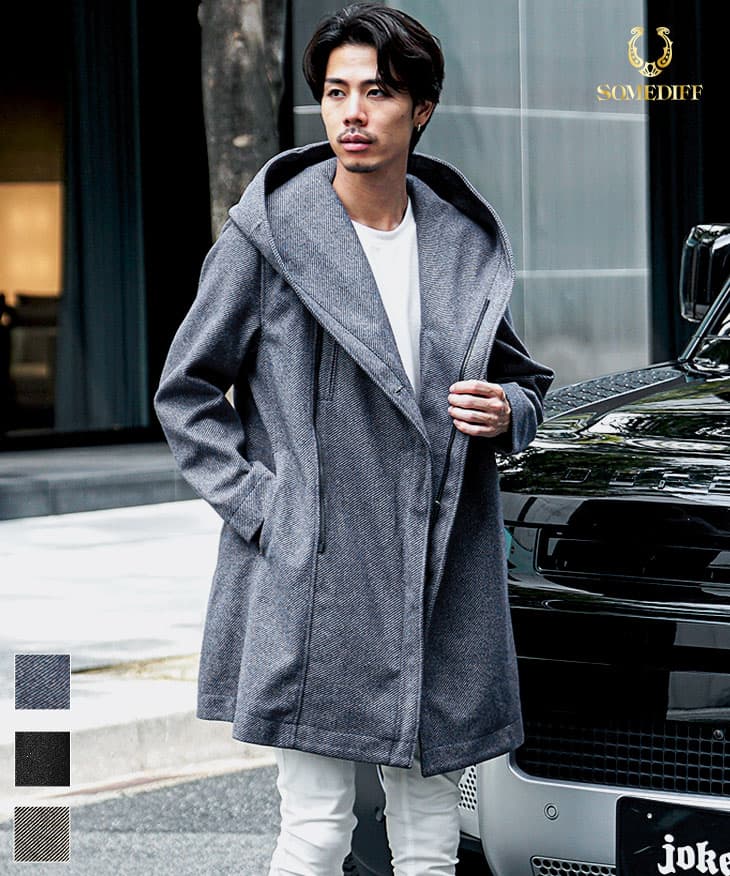 ボリュームネックコート