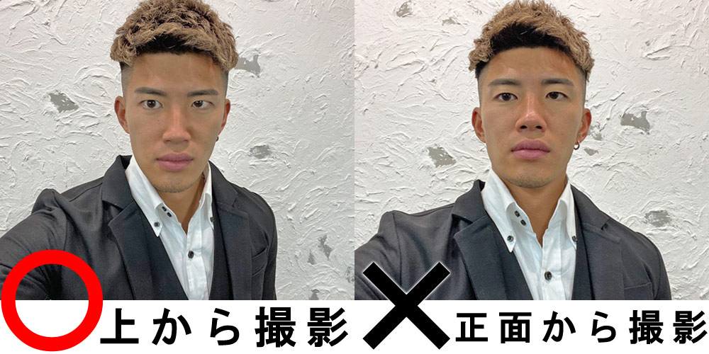 知らないと損する モテる男のsnsアイコンと写真の撮り方