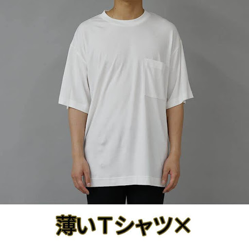 薄いTシャツ