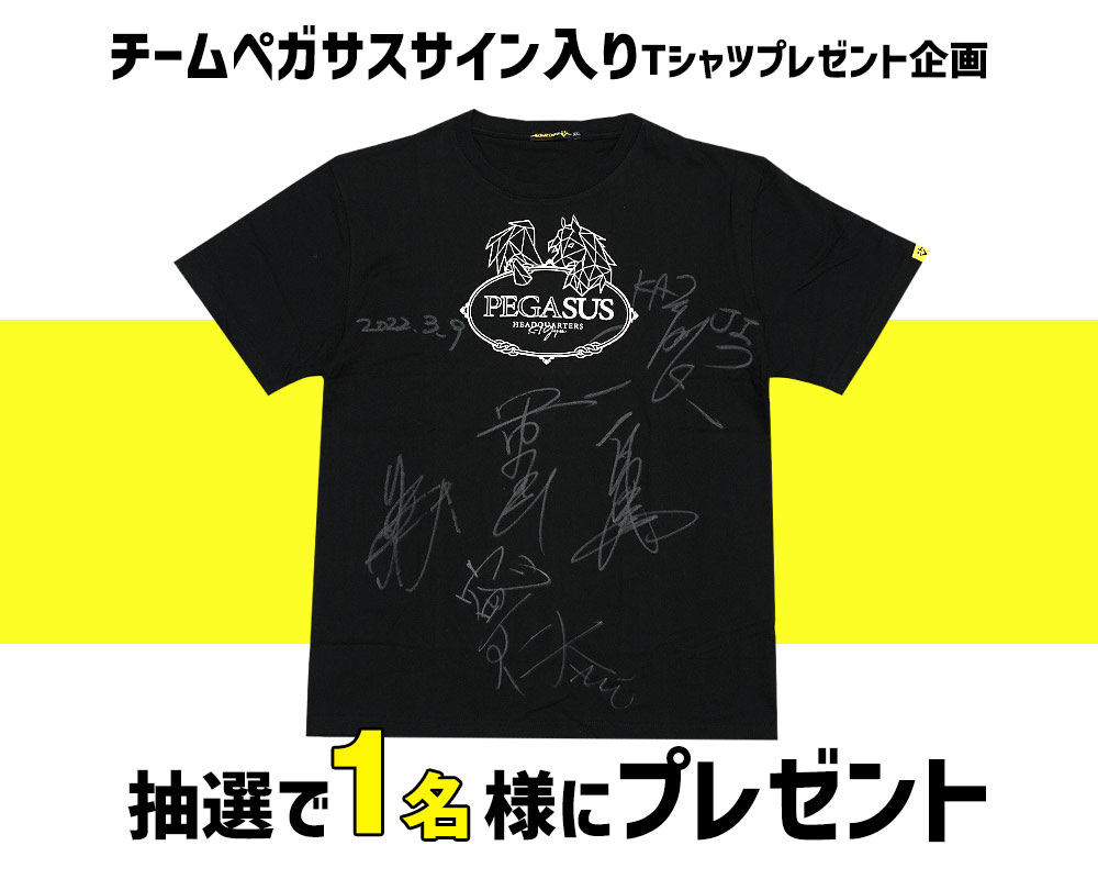 梶原龍児代表率いるk 1ジム総本部チームペガサス スポーツウェアブランドsomediff 特別対談