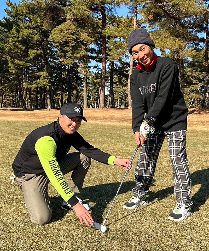 ラウンドレッスン