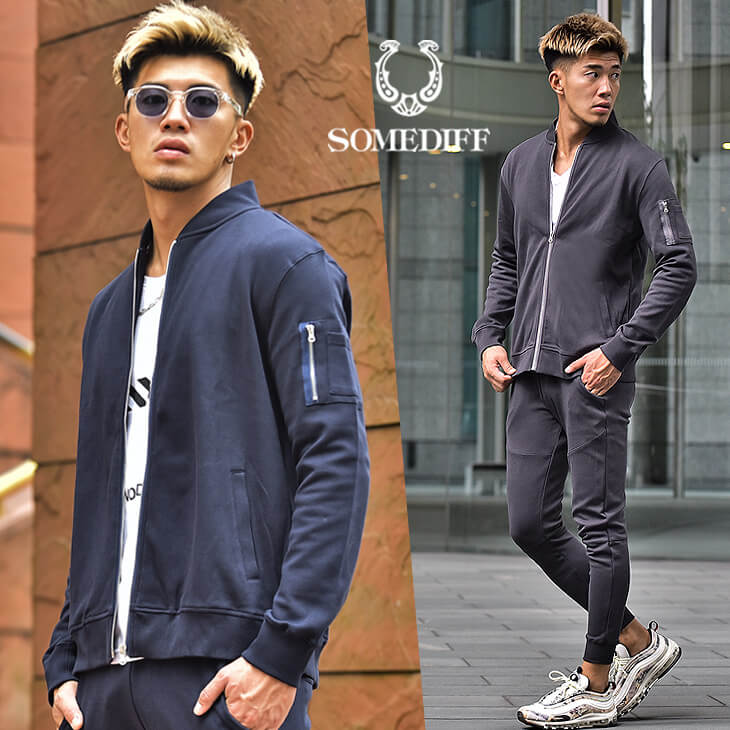 毛玉ができない あなたの知らない 毛玉レスなセットアップ