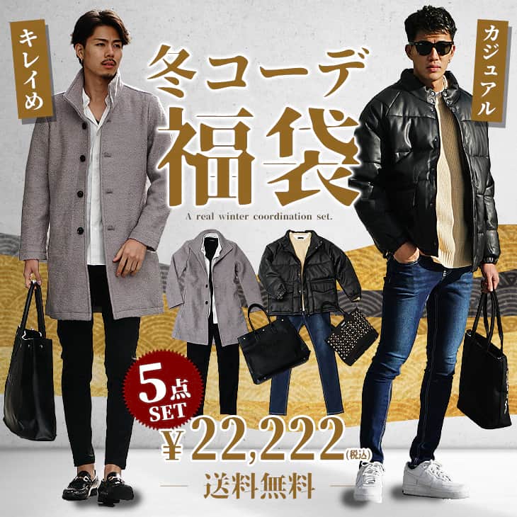 知らないと損する！】モテる男のSNSアイコンと写真の撮り方！