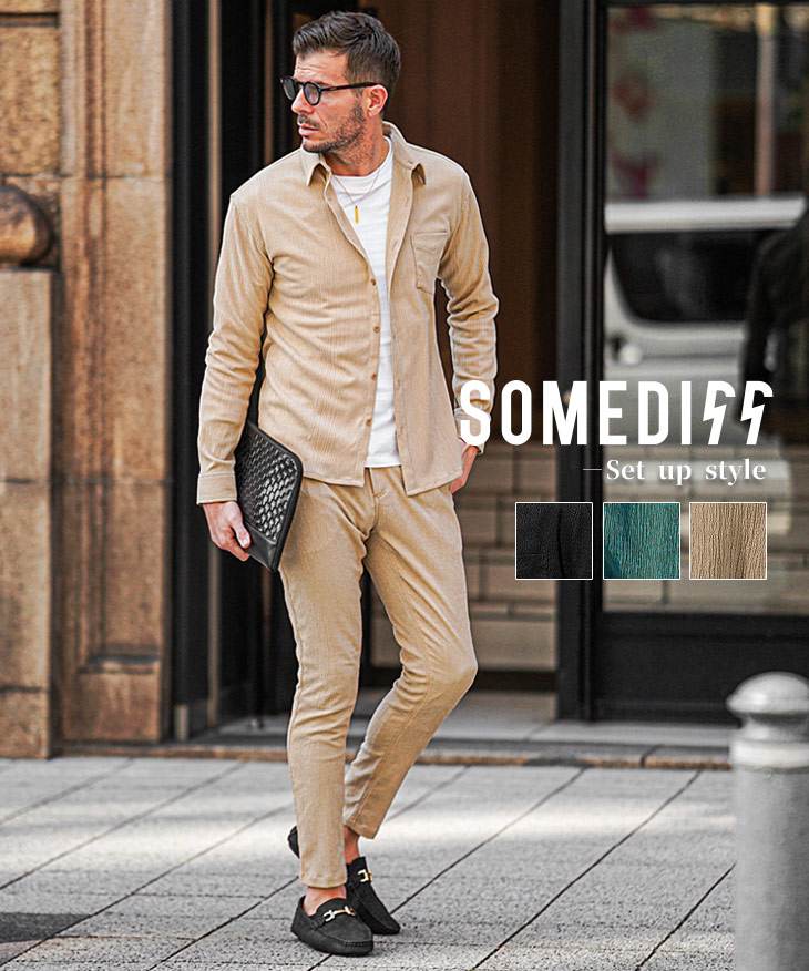 サマーリゾートスキニーセットアップ